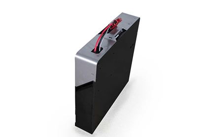 lithium-ion battery